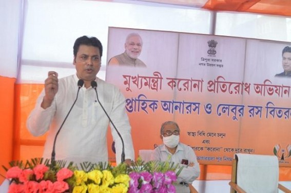300 farmers Benefited from Fruit Distribution Scheme : CM 